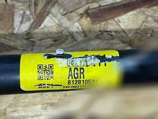 84213411 Стабилизатор подвески (поперечной устойчивости) задний Chevrolet Equinox 3 Арт 127196928, вид 4