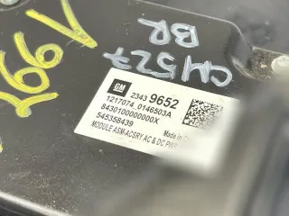 23439652 Инвертор Chevrolet Malibu 9 Арт 131789083, вид 8