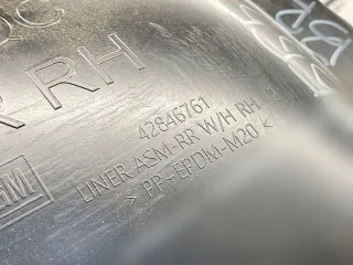 42846761 Защита арок задняя правая (подкрылок) Chevrolet Trax Арт 141295286, вид 6