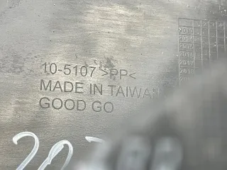 4F5807521 Юбка бампера заднего Audi A6 C6 (S6,RS6) Арт 143241047, вид 8