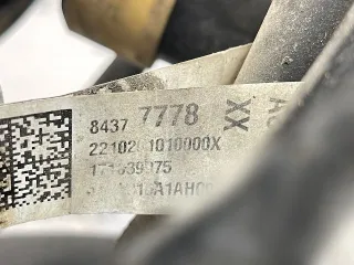 84384224,84377778 Амортизатор передний левый Chevrolet Malibu 9 restailing Арт 149189065, вид 9
