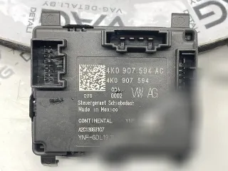 4K0907594AC Блок управления крыши / люка Volkswagen Tiguan 2 Арт 151417443_1, вид 8