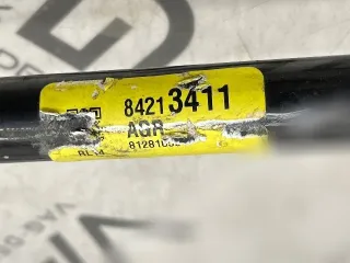 84213411 Стабилизатор подвески (поперечной устойчивости) задний GMC Terrain 2 restailing Арт 162458782_1, вид 7