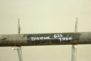  Тяга реактивная Renault Trafic 2 2.0л Арт 103722348, вид 4