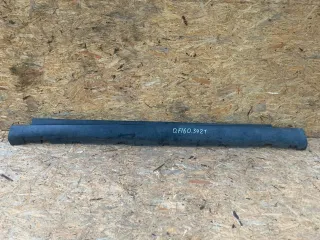 9681060880G Накладка на порог Citroen C5 1 Арт 0F1603421, вид 1