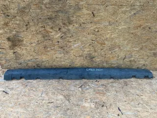 9681060880G Накладка на порог Citroen C5 1 Арт 0F1603421, вид 9