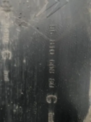 9681060880G Накладка на порог Citroen C5 1 Арт 0F1603421, вид 10