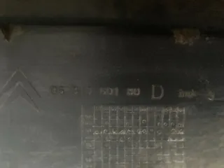 9681060880D Накладка на порог Citroen C5 1 Арт 0F1603422, вид 10