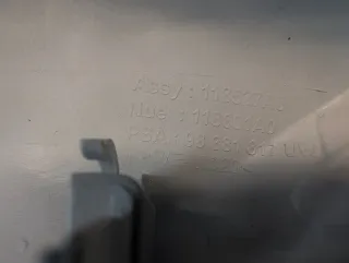 98381817UW Обшивка стойки передней правой (накладка) Citroen C4 3 Арт L8264856, вид 5