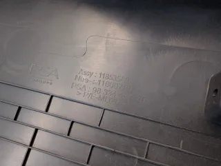 98334467ZD Обшивка стойки центральной правой (накладка) Citroen C4 3 Арт L8264973, вид 2