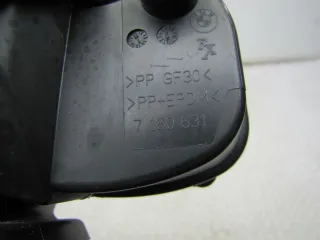 7160631 Крепление лючка топливного бака BMW X5 E70 3.0л Арт 103756855, вид 4