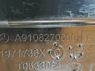 A9108270600,9108270600 Блок мультимедиа Mercedes Sprinter W907/910 Арт 103766341, вид 4