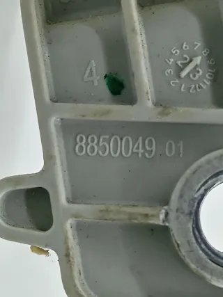 6895467, 37146895467, 8850049 Кронштейн датчика положения кузова BMW 3 G20/G21 (в наличии) Арт 014619, вид 7
