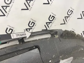 LJ6BA8B384ACW Защита (пыльник) бампера переднего Ford Escape 4 Арт V132, вид 10