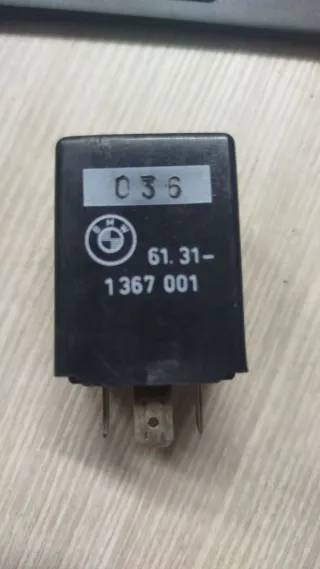61311367001 Реле поворотов BMW 3 E30 Арт 103851589, вид 1
