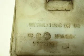 9638831580 Бачок ГУР Citroen Xsara Арт 103873465, вид 4