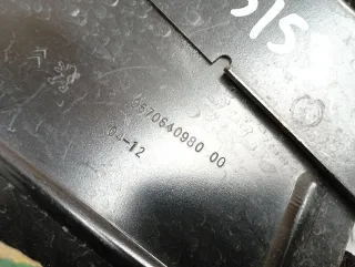 9801739380,9670080780,9672188380,9671546480,9670640980,9800273880 Блок управления Старт-Стоп Citroen DS4 Арт A35153_8, вид 4