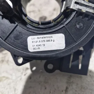 61318379091,8379091,61128376443,8376443,8375396 Шлейф руля  BMW Z4 E85/E86 Арт 016335, вид 5