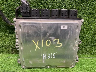 8678187 Блок управления двигателем BMW 7 G11/G12 restailing 4.4л Арт 103913013, вид 6