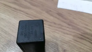 4686094 Реле поворотов Chrysler Voyager 3 Арт 121-145, вид 1