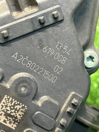 7619008 Дроссельная заслонка BMW 7 G11/G12 restailing 4.4л Арт 104004441, вид 6