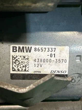 8657337 Стартер BMW 7 G11/G12 restailing 4.4л Арт 104013787, вид 7
