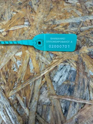 9682121680 Крышка двигателя декоративная Citroen C-Crosser 2.2л Арт 104013867, вид 7