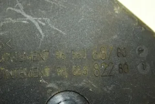 9636068780,9655382280 Бачок LHM Citroen C5 1 Арт 104015094, вид 4