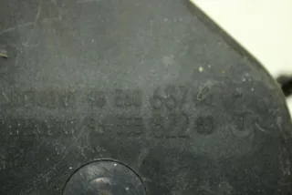 9636068780,9655382280 Бачок LHM Citroen C5 1 Арт 104016324, вид 4