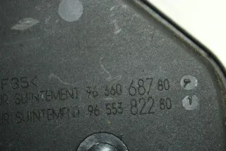 9636068780,9655382280 Бачок LHM Citroen C5 1 Арт 104016541, вид 4