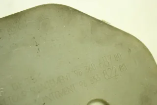 9636068780,9655382280 Бачок LHM Citroen C5 1 Арт 104016556, вид 4