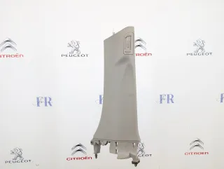 9655494177 Обшивка стойки центральной правой (накладка) Citroen C5 2 Арт L8308348, вид 2