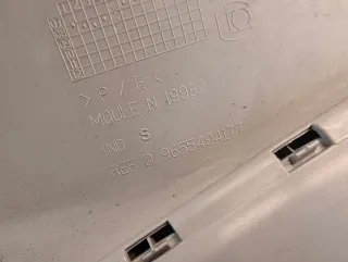 9655494177 Обшивка стойки центральной правой (накладка) Citroen C5 2 Арт L8308348, вид 5