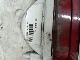 81480F4010 Фонарь противотуманный центральный Toyota C-HR Арт 104348253, вид 3