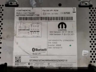 07356232340 Блок мультимедиа Fiat Ducato 4 Арт 104351983, вид 2