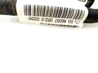 8450056685 Проводка катушка зажигания Lada largus  Арт SZ72687, вид 7