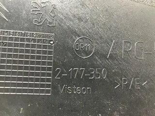  Обшивка двери задней левой (дверная карта) Citroen C4 Picasso 1 Арт 7234F156532, вид 4