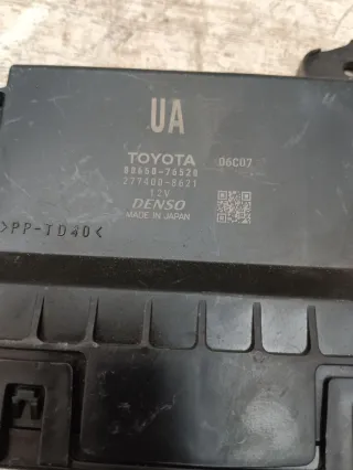 8865076520 Блок управления кондиционера Lexus UX Арт 104371533, вид 2
