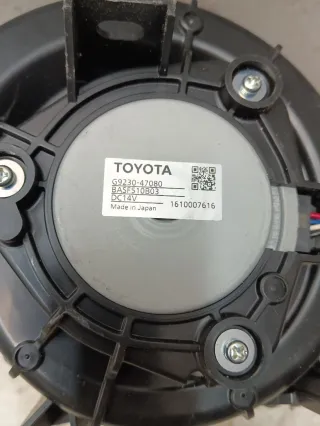 G923047080 Вентилятор охлаждения батареи Toyota C-HR Арт 104371586, вид 4