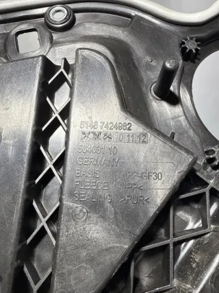 7424982 Шумоизоляция двери задней правой BMW 6 G32 Арт 5404, вид 3