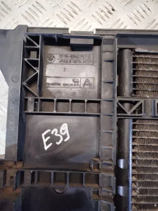  Защитный кожух радиатора BMW 5 E39 Арт 04501, вид 2