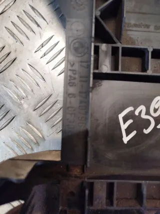  Защитный кожух радиатора BMW 5 E39 Арт 04501, вид 3