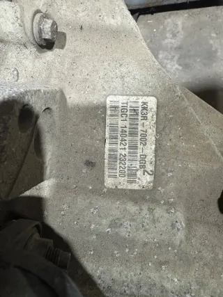  КПП механическая (МКПП) 6-ступенчатая Ford Transit Custom 2.0л Арт 15332, вид 2