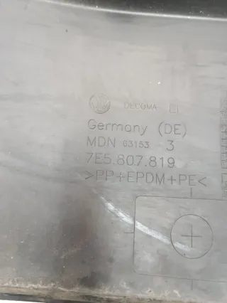 7E5807819 Заглушка (решетка) в бампер задний Volkswagen Transporter T5 Арт 104503552, вид 2