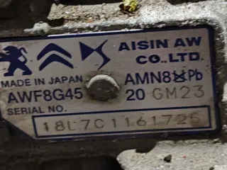 AWF8G45, 20GM23 Коробка передач автоматическая (АКПП) Citroen DS7 Crossback 2.0л Арт 104504003, вид 1