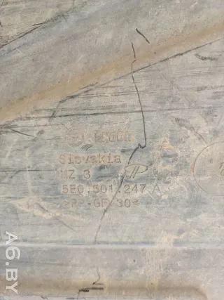 5E0501247A Защита (пыльник) бампера заднего Skoda Octavia A7 Арт 104758968, вид 5