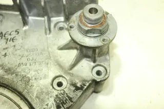 059121313F Кронштейн вискомуфты Volkswagen Passat B5 2.5л Арт 104760060, вид 5