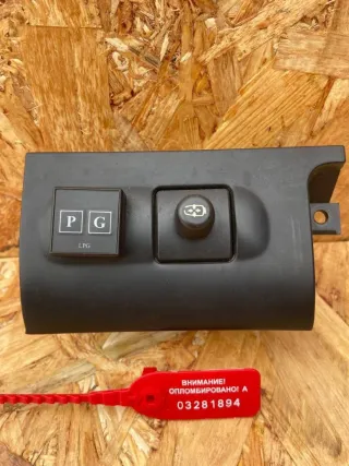9626205377 Джойстик регулировки зеркал Citroen Xantia Арт 104770337, вид 1