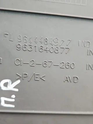 9644484977,9631640877 Обшивка двери передней правой (дверная карта) Citroen C5 1 Арт 104774707, вид 3