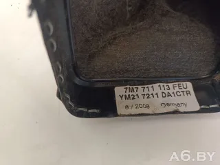 7M7711113 Ручка кулисы кпп Seat Alhambra 1 restailing Арт 104776645, вид 5